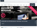 Оф. сайт организации man-ktu.ru