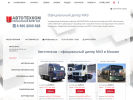 Оф. сайт организации mazbus.ru