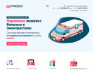 Оф. сайт организации medtaxi50.ru