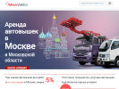 Оф. сайт организации mosvektor.ru