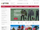 Оф. сайт организации motopole24.ru