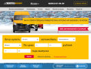 Оф. сайт организации msk.luidor-expert.ru