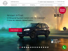 Официальная страница Арбеково-Мотор, автосалон на сайте Справка-Регион