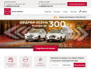 Оф. сайт организации nissan-sokolmotors.ru