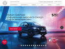 Официальная страница Астра Моторз Томск, официальный дилер Nissan на сайте Справка-Регион