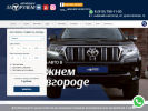 Официальная страница За Рулем, автопрокат на сайте Справка-Регион