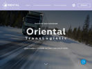 Официальная страница ОриенталТрансЛогистик, компания по доставке грузов на месторождения на сайте Справка-Регион