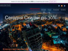 Оф. сайт организации primautorent.wix.com