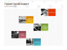 Официальная страница Промстройинвест на сайте Справка-Регион