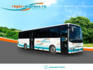 Официальная страница Регио-экспресс, транспортная компания на сайте Справка-Регион