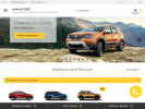 Официальная страница ААА Моторс, официальный дилер Renault на сайте Справка-Регион