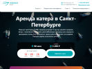 Оф. сайт организации rokobay.ru