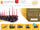 Официальная страница ПК Русский Грузовик, производственно-торговая компания на сайте Справка-Регион