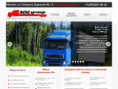 Официальная страница СДГ-ГРУПП, транспортная компания на сайте Справка-Регион