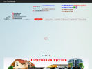 Оф. сайт организации servis-prokat.ru