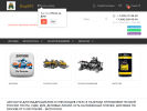 Официальная страница ШОПАТВ, интернет-магазин запчастей для квадроциклов и снегоходов на сайте Справка-Регион