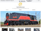 Официальная страница УПК, компания по продаже железнодорожных шпал на сайте Справка-Регион