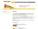 Официальная страница АвтоКран, компания услуг автокрана и экскаватора на сайте Справка-Регион