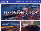 Официальная страница ТехноСервис, компания на сайте Справка-Регион