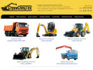 Официальная страница СтройСпецТех, транспортная компания на сайте Справка-Регион