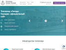 Оф. сайт организации teplohod-gnezdo-gluharya.ru