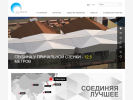 Оф. сайт организации terminal-astafyeva.ru