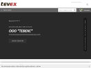 Официальная страница Тевекс, компания на сайте Справка-Регион