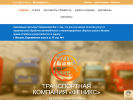 Оф. сайт организации tkf74.ru