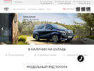 Оф. сайт организации toyota-ufa.ru