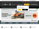 Официальная страница Трактородеталь, компания на сайте Справка-Регион