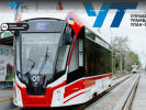 Официальная страница Управление трамвая, трамвайное депо на сайте Справка-Регион