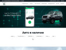 Оф. сайт организации uaz-tomskavto.ru