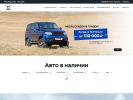 Оф. сайт организации ufa.uaz-luidor.ru