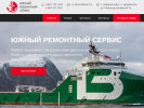 Оф. сайт организации ursnov.ru