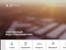 Оф. сайт организации uspensk-park.ru