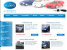 Официальная страница VL-CAR25, компания автопроката на сайте Справка-Регион