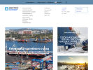 Официальная страница Востокбункер, оптовая компания на сайте Справка-Регион