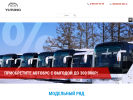 Оф. сайт организации werk-bus.ru