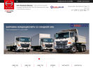 Оф. сайт организации www.24hino.ru