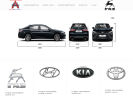 Оф. сайт организации www.adammotors.ru