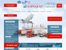 Официальная страница Аэродар, компания на сайте Справка-Регион