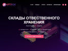 Оф. сайт организации www.artlok.ru