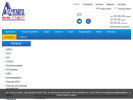Официальная страница АтлантАвто, производственно-коммерческая фирма на сайте Справка-Регион