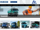 Оф. сайт организации www.att-iveco.ru