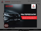Оф. сайт организации www.automir-prim.ru