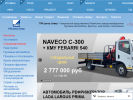 Оф. сайт организации www.autopartner-n.ru