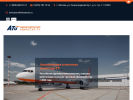 Официальная страница Авиастар-ТУ, транспортная компания на сайте Справка-Регион