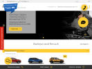 Официальная страница Автобан-RENAULT, официальный дилер на сайте Справка-Регион