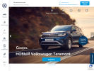 Официальная страница Автомобильный дом, официальный дилер Volkswagen на сайте Справка-Регион