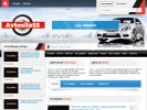 Официальная страница АвтоСила-55 на сайте Справка-Регион